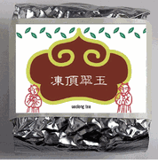 凍頂翠玉　100g
