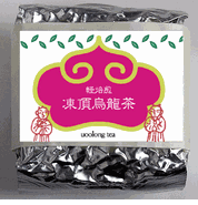 軽焙煎凍頂烏龍茶 100g