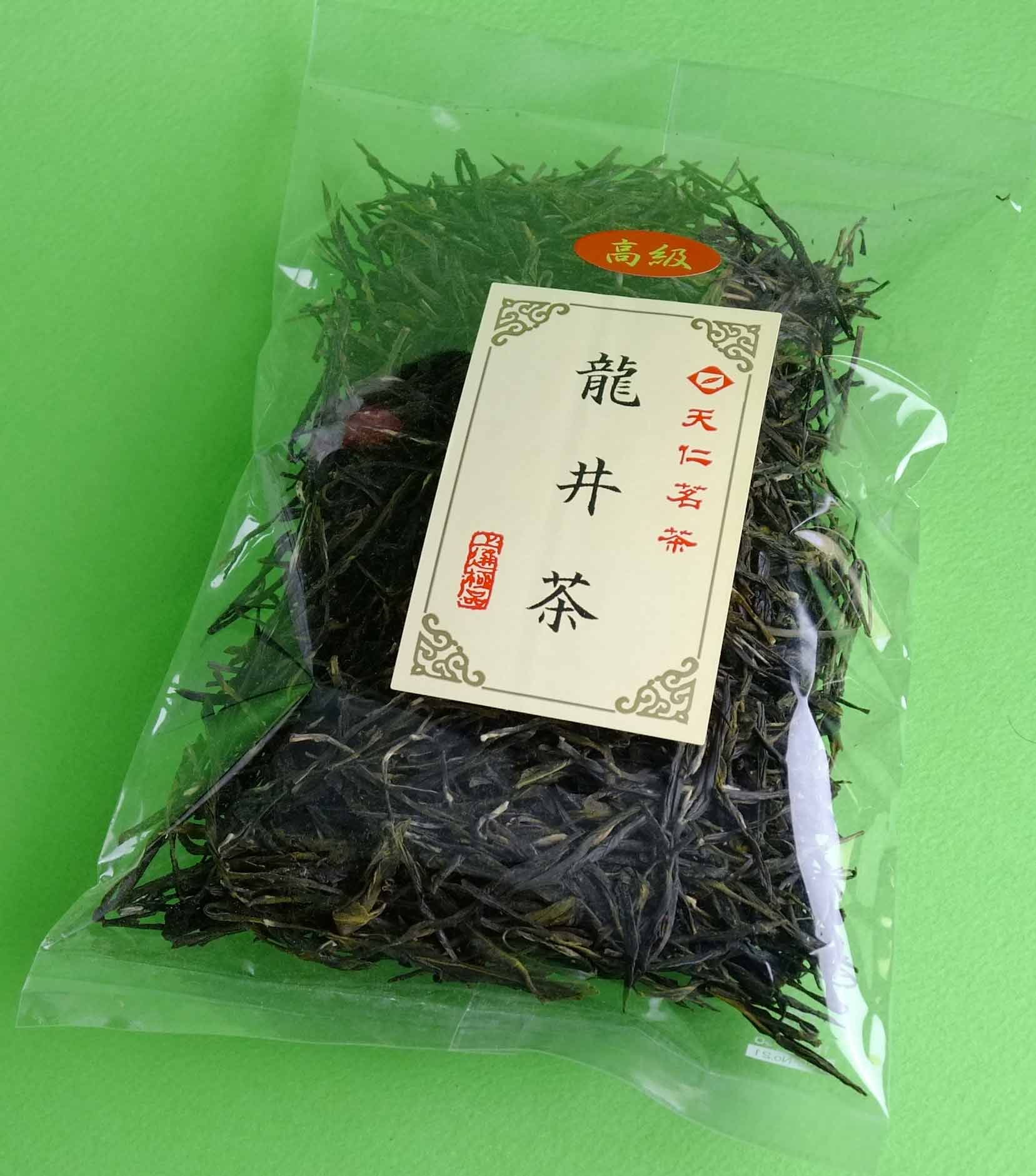 䒃50g750