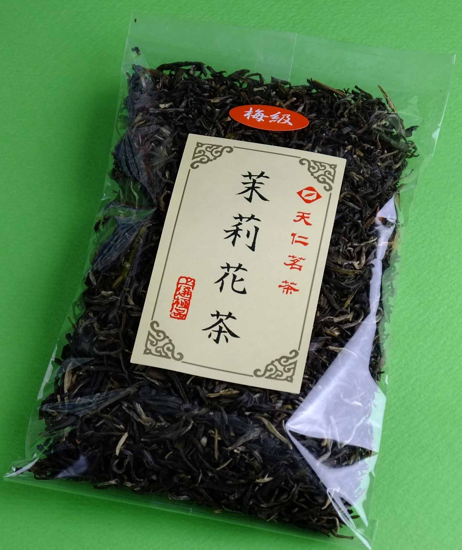花の香りは豊か、わずかの量を使用、水温75℃
