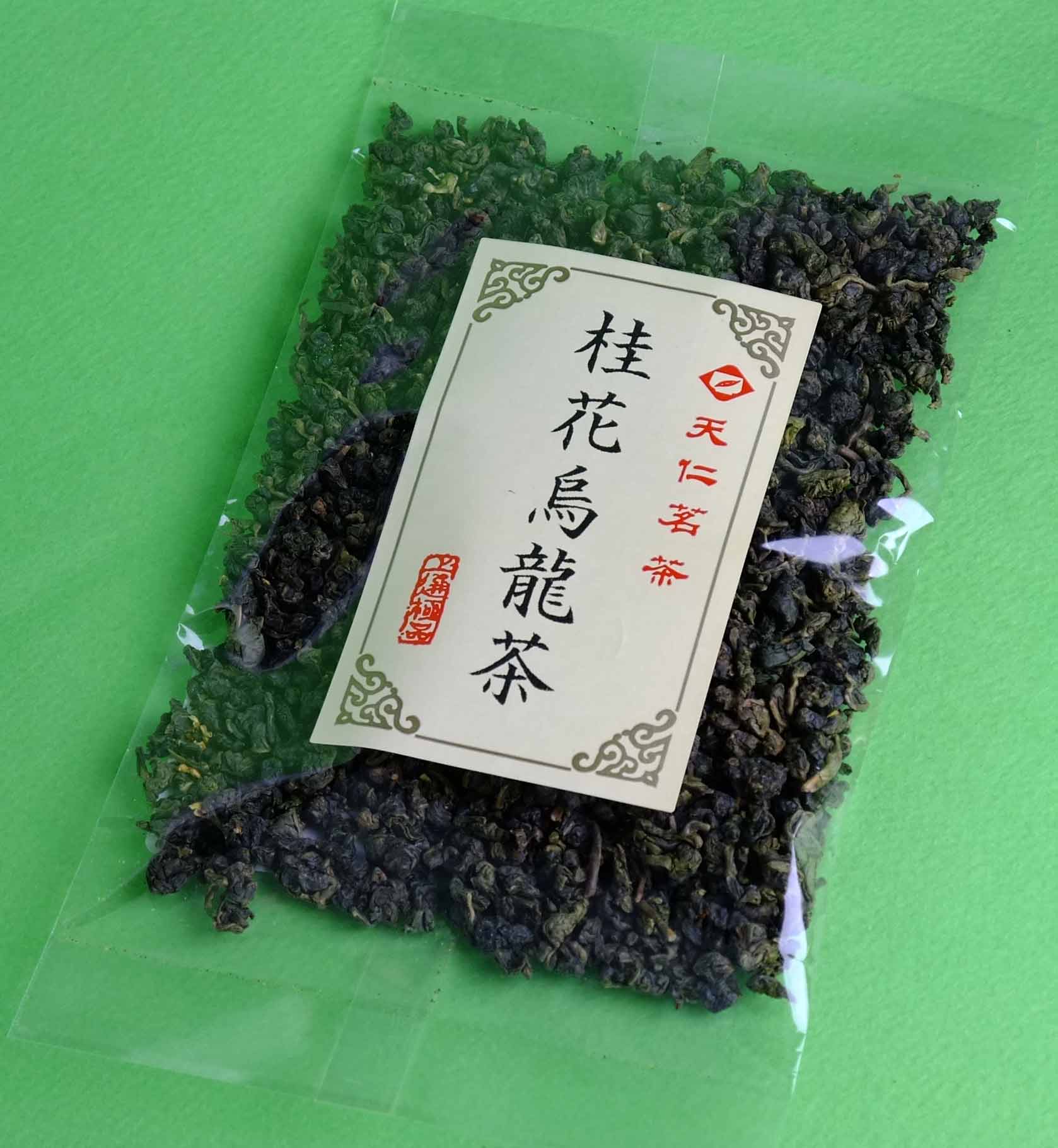 桂花烏龍茶は天仁茗茶のオリジナル商品です。