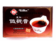 �V�m䪒��@�S�ω��e�B�[�o�b�O�@20�o�b�O