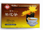 �V�m䪒��@�e�Ԓ��e�B�[�o�b�O�@20�o�b�O